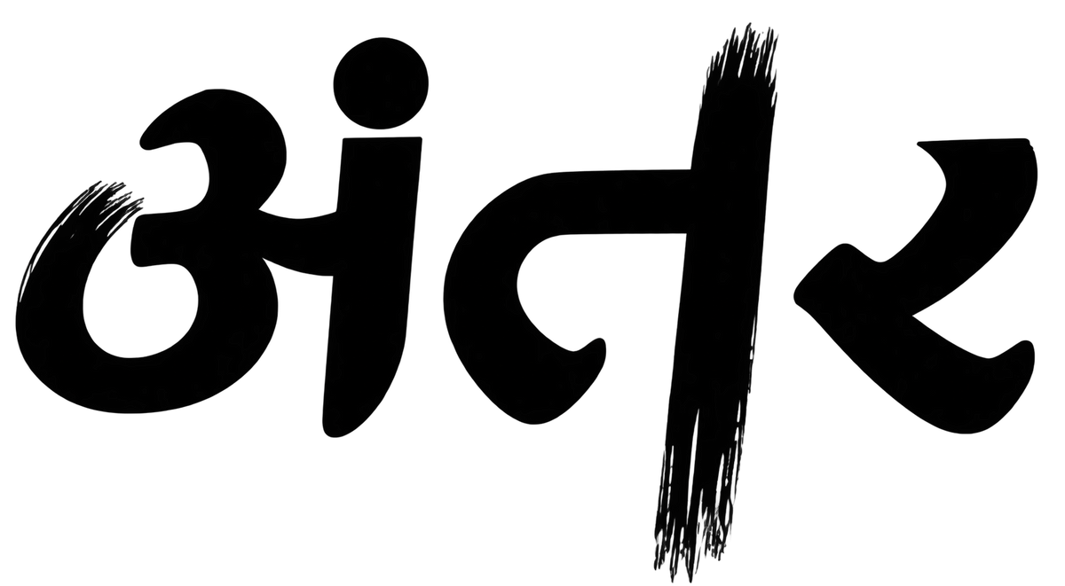 antarclo