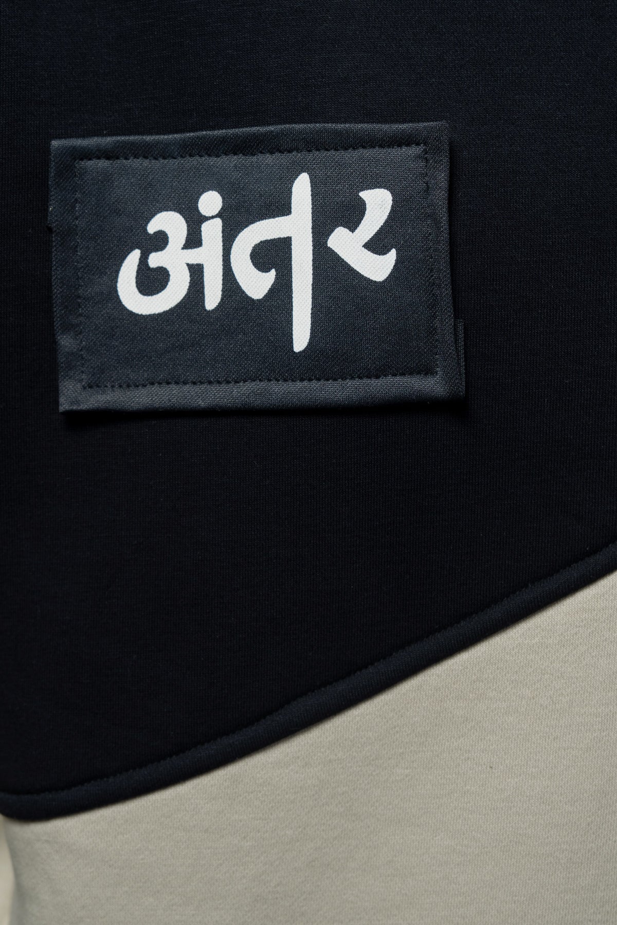 Duality Archive Hoodie